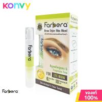 ราคา Farbera Brow Styler Wax Wand Set 3 Items ฟาร์บีร่า ปากกาแว็กซ์ตกแต่งขนคิ้วและใบหน้า (2286590730)