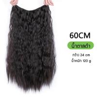 ราคา วิกผม ลอนมาม่า แฮร์พีชแบบแพ ยาว40 50 60cm ไหมไม่เงา เนียนเหมือนผมจริง (18582544442)