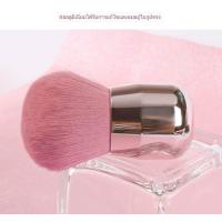 ราคา แปรงคาบูกิ ปอมปอมแปรงปัดแป้ง Kabuki Brush HZ 024 (19337102914)