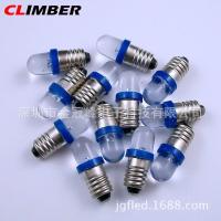 ราคา CL หลอดไฟ E10 Dc 6 12 24V หลอดไฟ Led สกรูอุปกรณ์บอกความเป็นด่างโคมไฟสัญญาณเตือนขนาดเล็ก (17049170913)