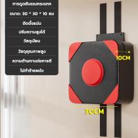 ราคา QIAOYUE กระสอบทรายชกมวย นวมชกมวย กระสอบทรายตั้งพื้น เป้าชกมวย กระสอบทราย (20836375859)