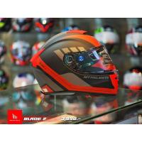 ราคา หมวกกันน็อค MT Blade 2 Sv ลายใหม่ล่าสุด ลายใหม่มาจ้า (10844742542)