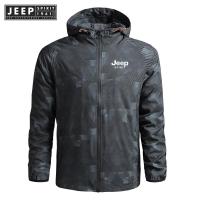 ราคา JEEP SPIRIT SPIRIT D แจ็กเก็ตเดินป่าของผู้ชายเสื้อโค้ททรงทหารผิวนุ่มกันน้ำกันลมมีฮู้ดเสื้อบอมเบอร์เสื้อแจ็คเก็ตลายพรางสำหรับผู้ชายสินค้าปี1941 (14810498601)