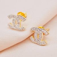 ราคา พร้อมส่ง ต่างหูเพชรแท้ 34 ตัง ทองคำแท้9K ทอง37 5 เพชรแท้น้ำ100 เบลเยี่ยมคัต 9KPEO17 (18525952646)