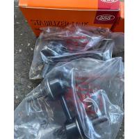 ราคา ลูกหมากกันโคลงหน้าSubaru forester sj ปี2012 2018 ราคาคู่ละ ยี่ห้อ ตองห้า (15080778255)