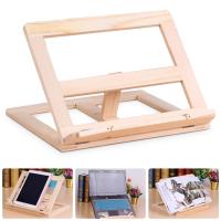 ราคา ที่วางหนังสือ ที่อ่านหนังสือ ขาตั้งหนังสือ แท่นวางหนังสือ แท่นวางเอกสาร book stand ที่ตั้งหนังสือ ที่วางหนังสือ กรอบไม้ Bookshelf Bracket lulucare (1141388829)