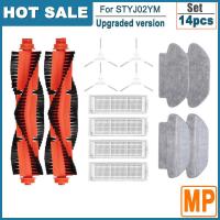 ราคา Ready Stock For Xiaomi Mijia Robot Vacuum Mop 2S 3C Mop P STYJ02YM Mi Robot Vacuum Accessories Mop Cloths Main Side Brush (19152154737)