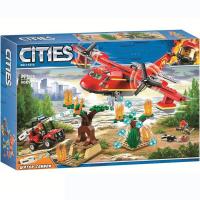 ราคา LEGO City Fire Boat 60109 Fire Vehicle General Administration 60110 Boys and Childrens Assembly Lego puzzle block toys (20709821743)