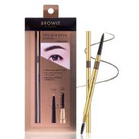 ราคา Browit by NongChat Pro Slim Brow Pencil 0 06g บราวอิท บาย น้องฉัตร ดินสอเขียนคิ้ว มาพร้อมแปรงปัดคิ้วที่ขนนุ่ม (21141996120)