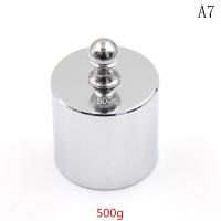 ราคา CHANGDA 1G 5G 10G 50G 100G 200G 500G การเปรียบเทียบน้ำหนักสำหรับเครื่องชั่งน้ำหนัก (6925528902)