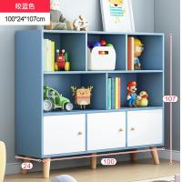 ราคา ตู้หนังสือ ตู้หนังสืออเนกประสงค์ ชั้นวางของ ชั้นวางหนังสือ ตู้โชว์ ชั้นวางของโชว์ ประกอบง่าย รับน้ำหนักได้เยอะ ชั้นเก็บหนังสือ (18512827084)