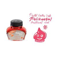 ราคา Pelikan Ink 4001 for Fountain Pen น้ำหมึกสำหรับปากกาหมึกซึมพีลีแกน รุ่น 4001 Made in Germany (19674546364)