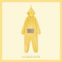ราคา พร้อมส่ง ชุดน่ารัก Teletubbies เทเลทับบี้ ชุดคอสเพลย์ ชุดมาสคอต ชุดนอน ชุดแฟนซี ชุดปาร์ตี้ ชุดกันหนาว เสื้อกันหนาว 19007 19008 19009 19010 (18343960752)
