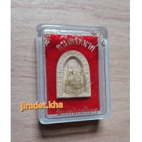 ราคา พระไพรีพินาศ ด้านหลังมีตราฉลองพระชนมายุรัชกาลที่ 9 ครบ 6 รอบ วัดบวรนิเวศวรวิหาร ขนาดองค์พระสูง 2 5 cm กว้าง 2 cm Limited (20396933045)