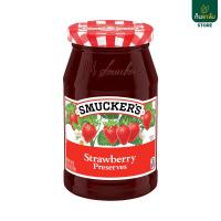 ราคา แยมผลไม้ 4 รสชาติ Smucker s สมัคเกอร์ส 340 กรัม (19510767037)