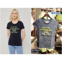 ราคา cc ooแท้100 เสื้อยืดผู้หญิงลายกราฟฟิก CC OO คอลใหม่ล่าสุด ไซส์xs xl (18860665266)