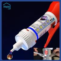 ราคา Fityle All Purpose Glue Repair Equipment Adhesive Glue for Footwear Fabric Ceramics (20717104427)