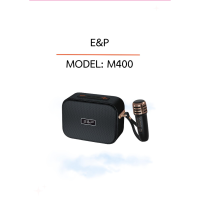 ราคา Easy and Perfect ลำโพงไร้สาย รุ่น M400 เชื่อมต่อระบบ BT 5 2 ใช้ต่อเนื่องได้สูงสุด 8 ชั่วโมง พร้อมไมค์ 1 ตัว (20642170254)