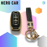 ราคา New Nissan Almera 2023 ปลอกหุ้มกุญแจรีโมทรถยนต์ เคสกุญแจรีโมทรถยนต์ ซองกุญแจรถยน์ TPU แบบหุ้มเต็มปลอกหุ้มกุญแจรถยนต์ (19835435734)