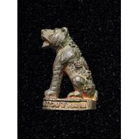 ราคา เสือหลวงพ่อบุญมี วัดเขาสมอคอน จ ลพบุรี รุ่นเมตตาเสาร์ 5 ตอกโค้ด (18038781045)