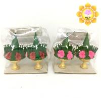 ราคา บายศรีผ้า ขนาดจิ๋ว 1 2 บริการเก็บเงินปลายทาง สำหรับคุณ (16254115285)