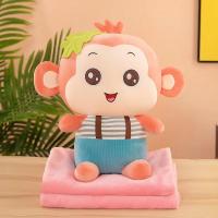 ราคา หมอนผ้าห่ม ไดโนเสาร์ ผ้ากํามะหยี่ขนนิ่ม ผ้าห่ม หมอนผ้าห่มไซส์ใหญ่ วาเลนไทน์ วันเกิด (21117821834)