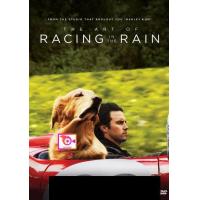 ราคา DVD Bah Humduck A Looney Tunes Christmas พากย์ ไทย อังกฤษ บรรยาย ไทย และ ดีวีดี หนังใหม่ หนังขายดี รายชื่อทั้งหมด ดูในรายละเอียดสินค้า (17189307111)