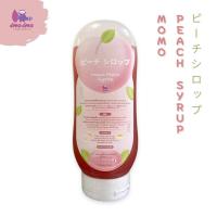 ราคา Momo Peach Syrup ไซรัปพีช พร้อมชิ้นเนื้อพีช จากญี่ปุ่น ขนาด 310 g (20534158552)