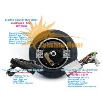 ราคา สต๊อกในไทย มอเตอร์สกู๊ตเตอร์ มอเตอร์ดุมล้อ 10นิ้ว ล้อหลัง 36VDC 350W ดรัมเบรค Drum Brake Electric Scooter Hub Wheel Motor Rear Wheel มอเตอร์ดุมล้อ Rated Voltage DC24V Rated Power (15625847867)