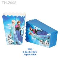 ราคา Disney Frozen Anna Elsa Princess Cartoon Birthday Party Decoration Disposable Tableware Set Supplies For Kids Wholesale Price (19909407182)