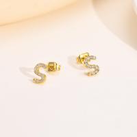 ราคา Vnox ต่างหูแบบตุ้มตัวอักษรวิบวับ26 A Z สำหรับผู้หญิงหญิงสาวชื่อตัวอักษรสีทองขนาดเล็กเครื่องประดับเจาะหู (18054410212)