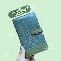 ราคา กระเป๋าตังค์ ALISA SHOP ขนาดใบกลาง พร้อมส่ง (15718398194)