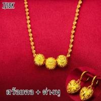 ราคา สร้อยคอ ต่างหู สร้อยคอจี้ทองคำแท้ ดอกบัว น้ำหนัก 0 5 กรัม ทองคำ 99 99 ทองแท้ๆทั้งเส้น ขายได้ มีใบรับประกันจากร้านทอง นิยมที่สุด ต่างหูรูปดาวห้าแฉก ต่างหูทองคำแท้ ทอง90 ขายได้ จำนำได้ ถูกที่สุด ร้านทอ
