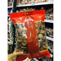 ราคา เห็ดหอม ตราชีวา ตราไร่ทิพย์ 500 กรัม (17429929605)