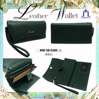 ราคา Marwell มาร์เวลล์ กระเป๋าธนบัตร หนังแท้ รุ่น MW 28 0385 (19677964625)