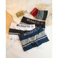 ราคา บ๊อกเซอร์ กางเกงในชายขาสั้น บ๊อกเซอร์ชาย ผ้านิ่มใส่สบาย ไม่อึดอัด มีถุงซิป ฟรีไซต์ (17466570118)