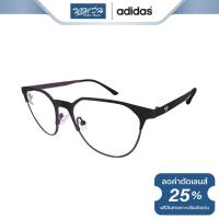 ราคา แว่นสายตากรองแสงสีฟ้า ADIDAS อาดิดาส รุ่น AOM005ON BV (15881803287)