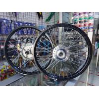 ราคา ชุดล้อYAMAHA ชุดล้อเบลอา เมท111 สป้าค R Z X1 รุ่นดิสหน้า วงล้อ อลูมิเนียม ดุมเงา พร้อมขึ้นซี่ลวดชุบเส้นใหญ่อย่างดีงานสวยแข็งแรง (11860130155)