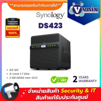 ราคา Synology DS423 DiskStation 2 GB DDR4 non ECC 4 core 1 7 GHz 64 bit By Vnix Group (18979619114)
