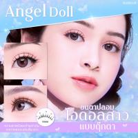ราคา Bohktoh Eyedoll Lash ตาวิ้งค์แบบไอดอลด้วย EYEDOLL (18444895627)