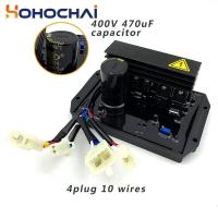 ราคา ตัวคุมแรงดันไฟฟ้าเครื่องปั่นไฟเชื่อม8 10KW KTW 300A AVR เครื่องควบคุมแรงดันไฟฟ้าอัตโนมัติเฟสเดียว110V โคลง (19696870337)