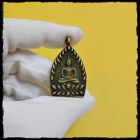 ราคา เหรียญเจ้าสัว ๑๐๐ ล้าน รุ่นร่ำรวย ๑๐๐ ล้าน หลวงพ่อคง วัดกลางบางแก้ว เนื้อทองเหลืองรมดำแช่น้ำมนต์ พรกรุณา (17182875229)