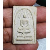 ราคา สมเด็จปรกโพธิ์ ฐานยันต์สุ วัดประสารบุญวาส กทม เนื้อผง พิธีใหญ่ ปี 2506 สภาพสวยครับ (21155460872)