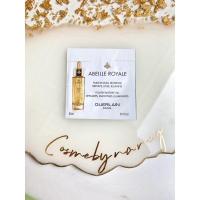 ราคา พร้อมส่ง Guerlain Abeille Royale Youth Watery Oil ขนาดทดลอง (11928787244)