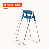 ราคา Heat Resistant Kitchen Gloves Pot Clip Hot Bowl Dish Gripper Holder Silicone Oven Mitts (16740631431)