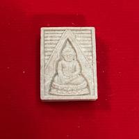 ราคา พระผงของขวัญ ดวงเศรษฐี หลวงพ่อสำเร็จศักดิ์สิทธิ์ ผงพระพุทธคุณ โรยผงตะไบ (13606254711)
