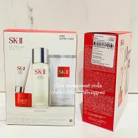 ราคา Sk II Pitera essence Best Seller Kit เซตรวมตัวฮิต ป้ายคิงเพาเวอร์ VIVIBOXSHOP (19326425484)