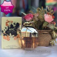 ราคา NYC HONEY DELIGHT 100 ml น้ำหอมผู้หญิง น้ำหอมแท้ น้ำหอมนำเข้า น้ำหอมติดทน (572932693)