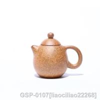ราคา กาต้มน้ำโคลนส่วนแร่ดิบกาน้ำชาดินเผา Yixing Liaociliao22268 100มล Zisha Dragon ชุดอุปกรณ์เสริมจีน (20512025129)