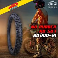 ราคา 80 100 21 ยี่ห้อ ND RUBBER รุ่นND507 ยางวิบาก (11062909363)